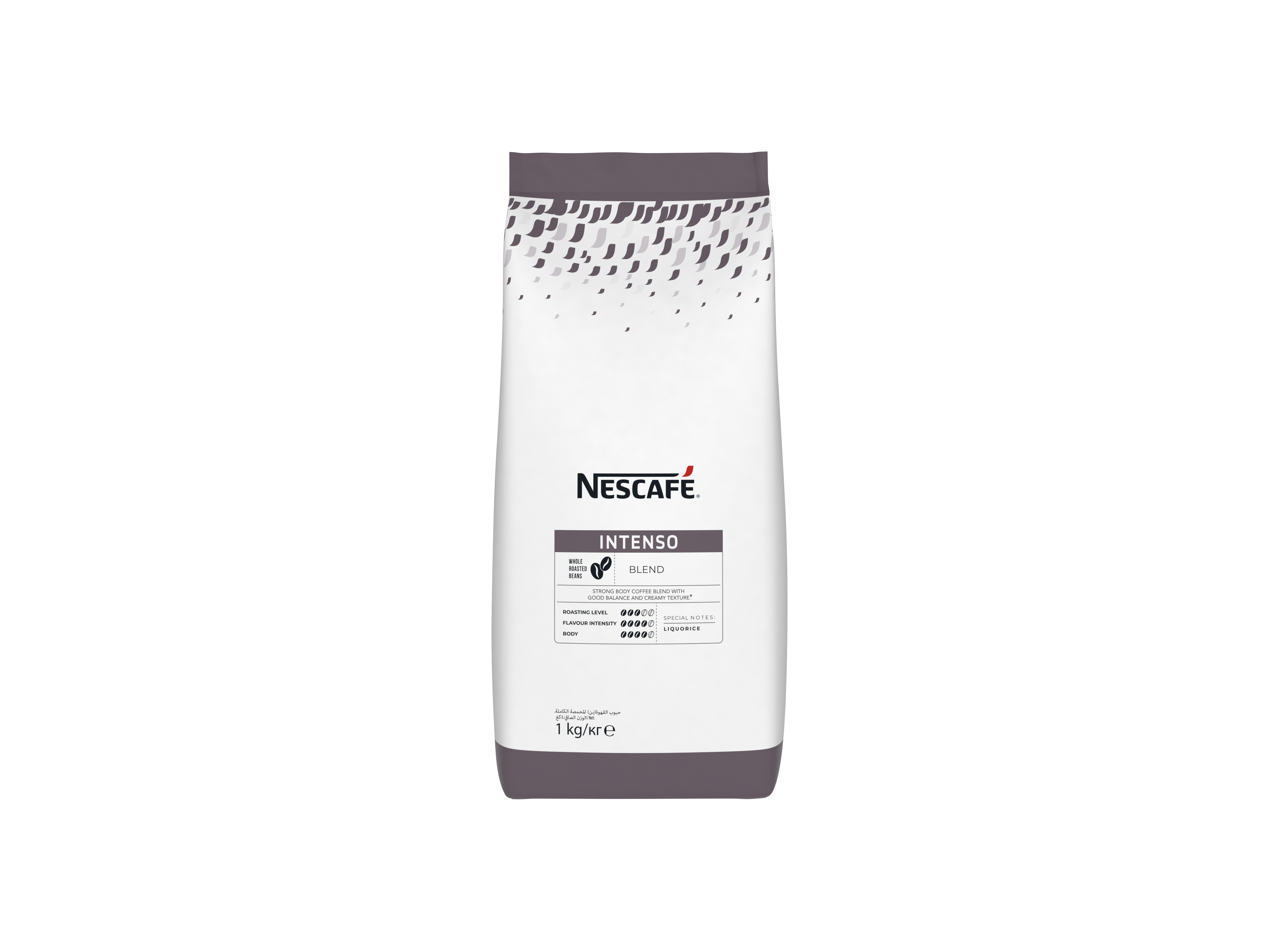 nescafe intenso front
